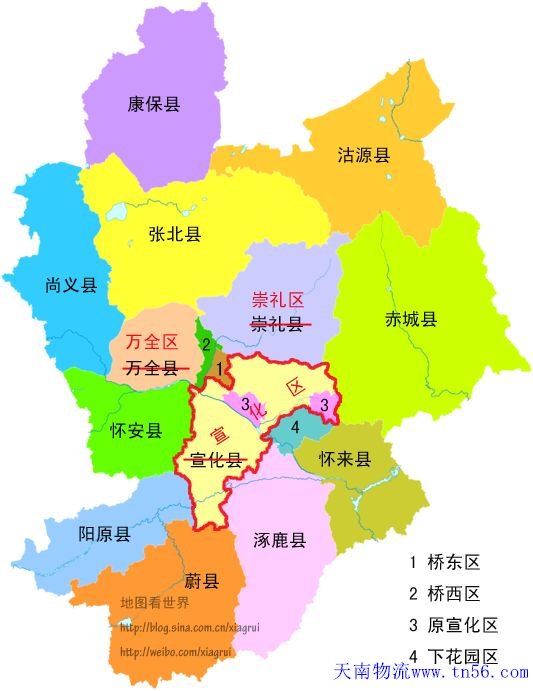 东莞到张家口物流地图